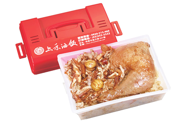 12兩油飯、雞腿、活力蛋*2