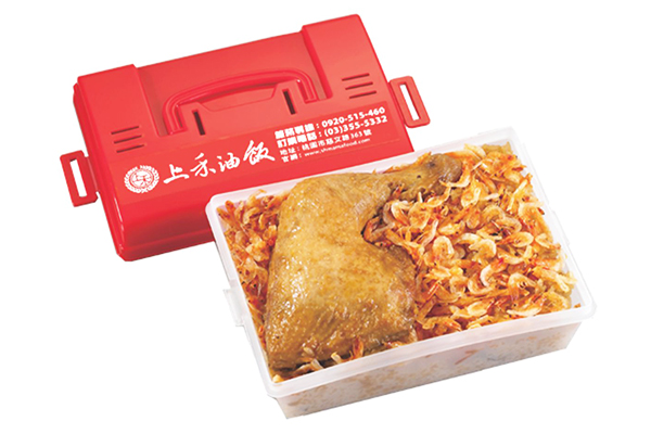 12兩油飯、雞腿