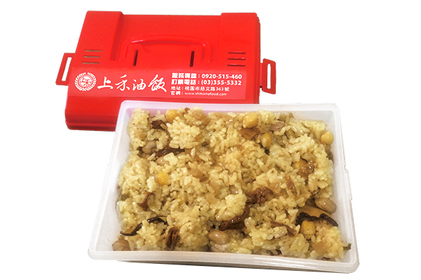 16兩油飯活力蛋*2